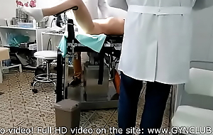Orgasm be proper of of age woman on gyno chair