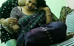 Desi Wife first sex with Husband! With Unmistakable Audio