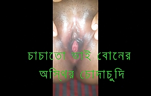 Bangladeshi Married Bhabi Sexual relations Her College boyfriend. When Her Husband  Out Home. 2023 Best Sexual relations Video in Bhabi.