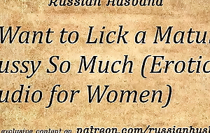 I Absence to Lick a Mature Pussy So Much (Erotic Audio for Women)