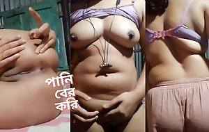 Bangladeshi stepsister's pussy masturbation with the addition of asshole masturbation hard by a dildo. Dilettante girls beautiful boobs with the addition of pussy