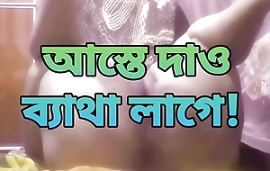 Bengali hot big ass saree bhabi cheating hasband added to fuck with neighbour