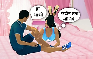 Viral Bhabhi Mms Sex Video - Custom Unmasculine 3D