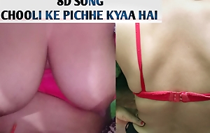 Chooli Ke Pichhe Kyaa hai Karina Kapoor